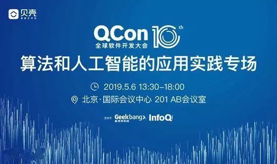 2025正版精准免费大全和新澳2025最新版免费构建解答、专家解读解释与落实与警惕虚假宣传-全面释义、专家解读解释与落实