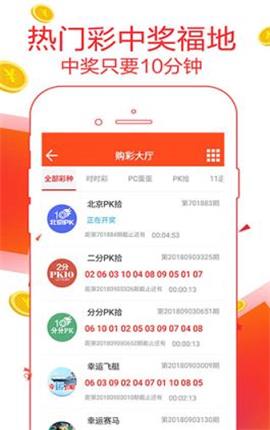 7777788888精准免费4肖与7777788888精准管家婆,全面释义、专家解析解释与落实与警惕虚假宣传 解析与释义