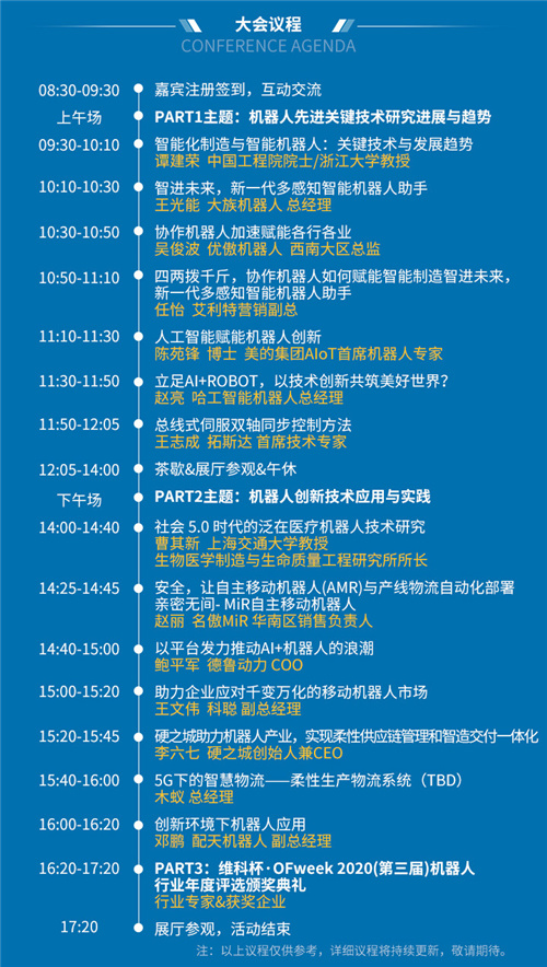 2025年新澳门和香港天天免费精准大全,全面释义、专家解读解释与落实与警惕虚假宣传