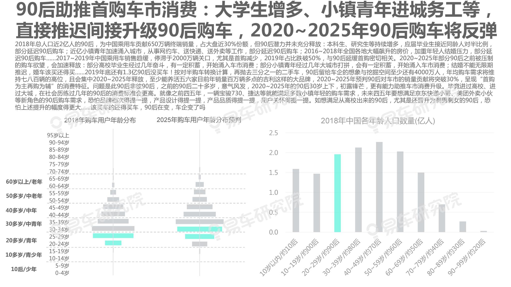 2025新澳精准正版免費資料或2025年正版资料免费,全面释义、专家解析解释与落实与警惕虚假宣传 解析与释义