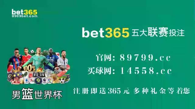 澳门特马网站.www与7777788888精准管家婆,全面释义、专家解读解释与落实与警惕虚假宣传