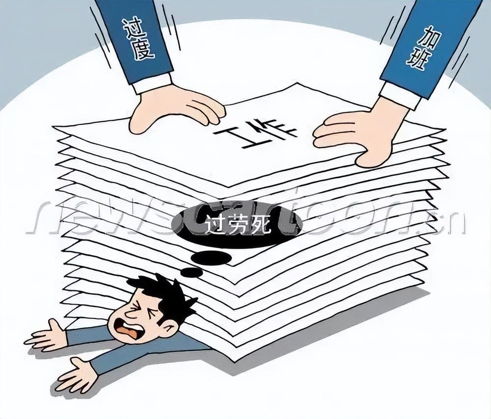 >深入理解2025全年正版资料免费大全,词语释义、专家解析解释与落实与警惕虚假宣传