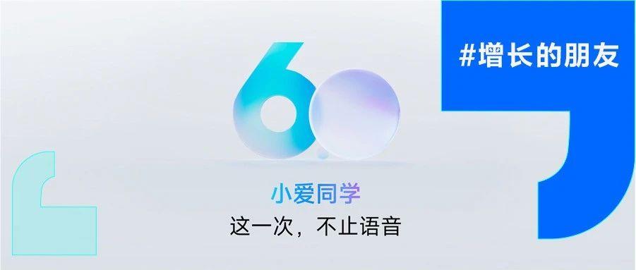 >新澳门2025最精准免费与7777788888精准免费4肖,全面释义、专家解读解释与落实与警惕虚假宣传