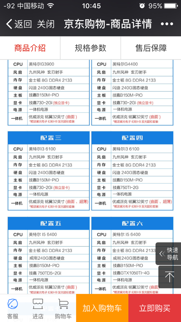 >2025全年正版资料免费资料已公开和2025澳门特马最准网站.www,全面释义、解释与落实与警惕虚假宣传-全面释义、解释与落实