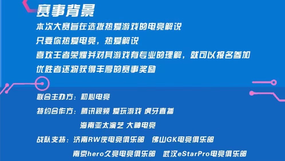 喜欢>2025年新澳门和香港天天免费精准大全,全面释义、专家解析解释与落实与警惕虚假宣传 解析与释义