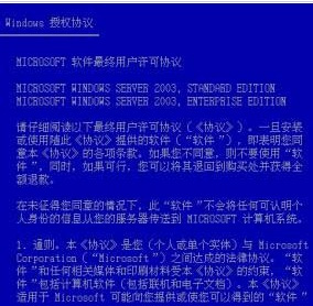 2025年澳门特马网站www,全面释义、专家解读解释与落实与警惕虚假宣传